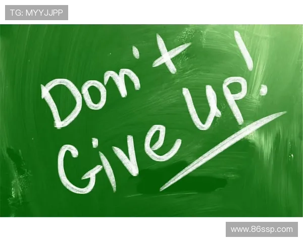 斗志铸就禁区决断力永远不放弃